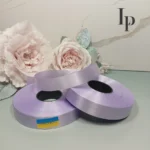 Стрічка флористична 2см*100м Бузкова