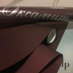 Плівка Перлиста Оксамит Шоколадний