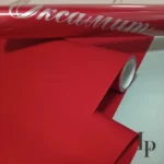 Плівка Перлиста Оксамит Червоний