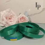 Стрічка флористична 2см*100м Темно-зелена