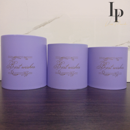 Тубус пластиковий Лаванда (набір)